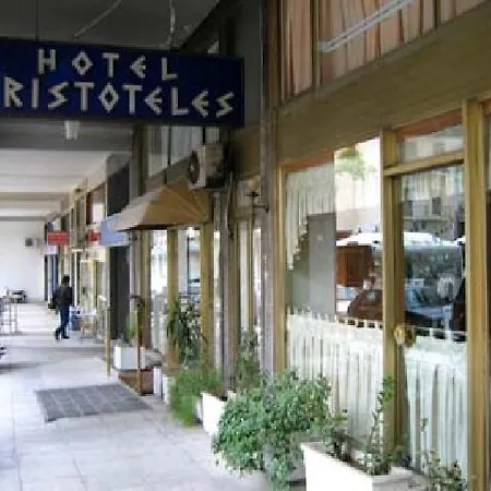 Aristoteles Atenas