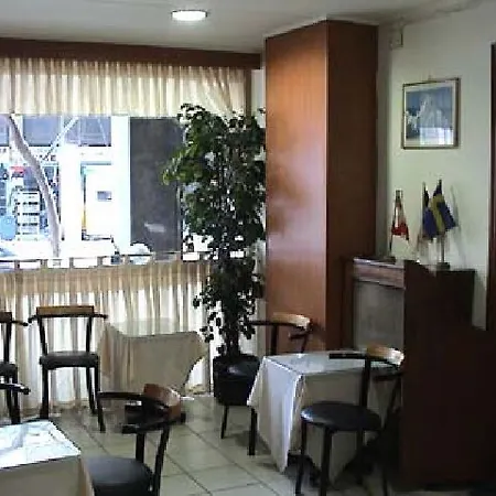 Hotel Aristoteles Atenas