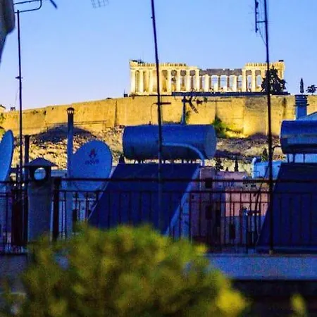 Apartment Acropolis View In The Heart Of Athens! Athens