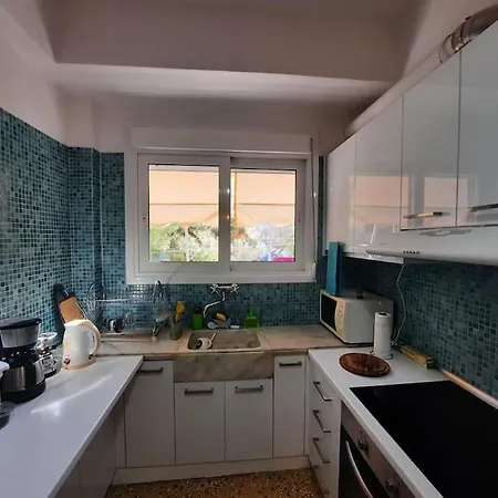 Apartment Near Acropolis