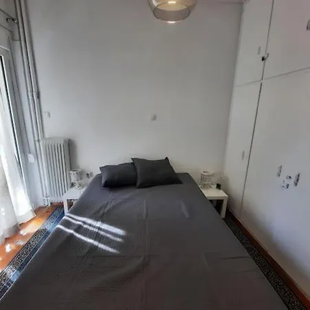 Apartment Near Acropolis *