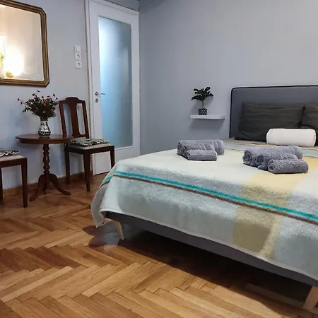 Smart Cozy In Athens! Apartment *
