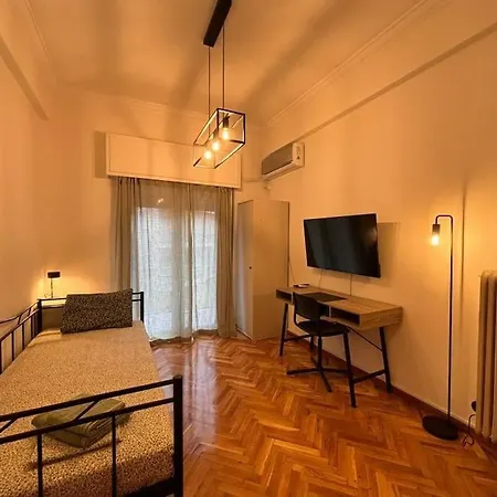 & Modern