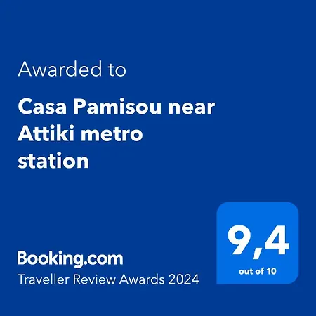 Apartment Casa Pamisou Near Attiki Metro Station Athen