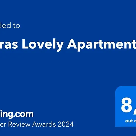 Thiras Lovely By Zain Athens
