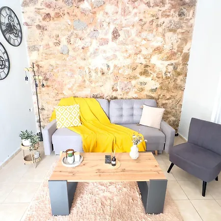 Cozy With Yard & Charm In Apartamento Atenas