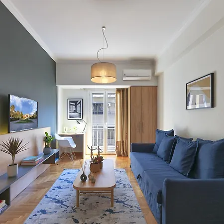 Apartment Modern Haven Near Archaeological Museum Athens