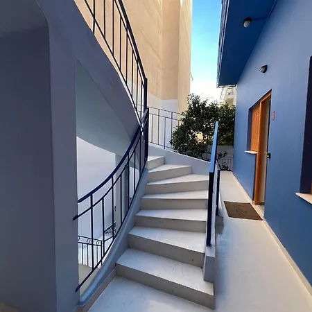 The Blue House *