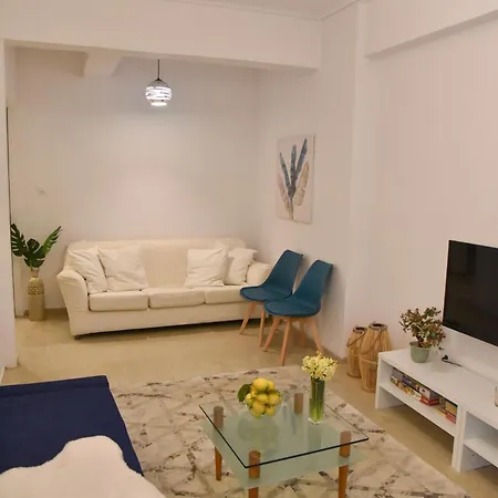 Citrus Dream Apartment *