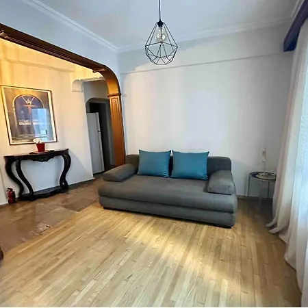 House In Plaka *