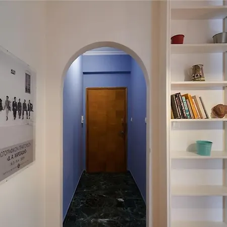 In The Heart Of The Apartment