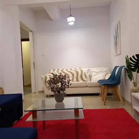 Apartment Citrus Dream