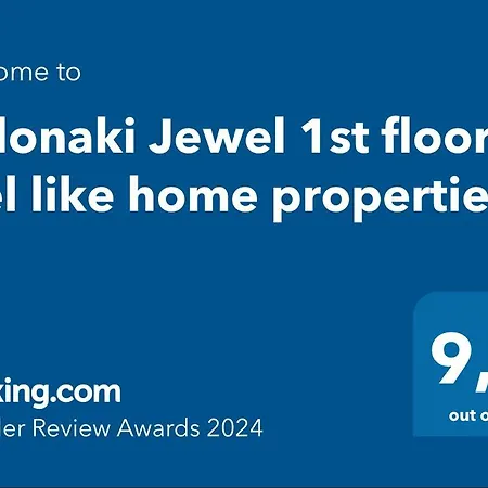 Apartment Kolonaki Jewel 1st Floor Feel Like *