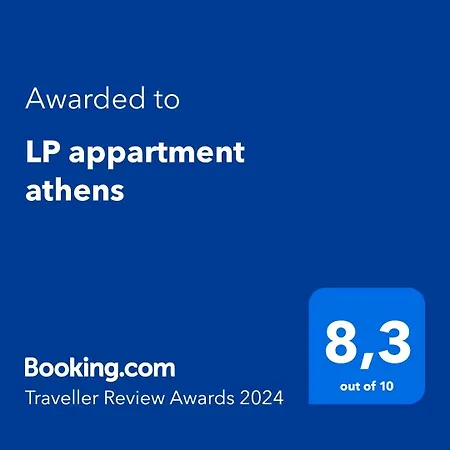Apartment Lp Athens *