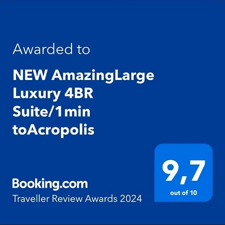 Διαμέρισμα New Amazinglarge Luxury 4br Suite/1min Toacropolis *