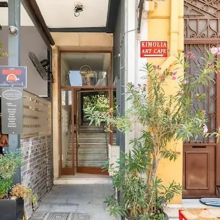 Boutique 52sq Plaka *