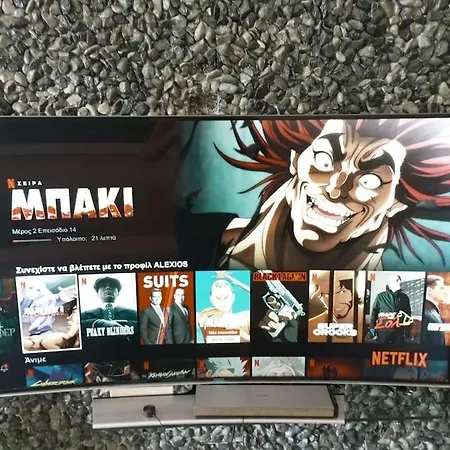Διαμέρισμα κατερινα Αθήνα