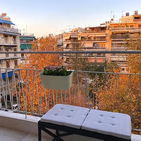 Apartment Bsk Behind The Marble Stadium