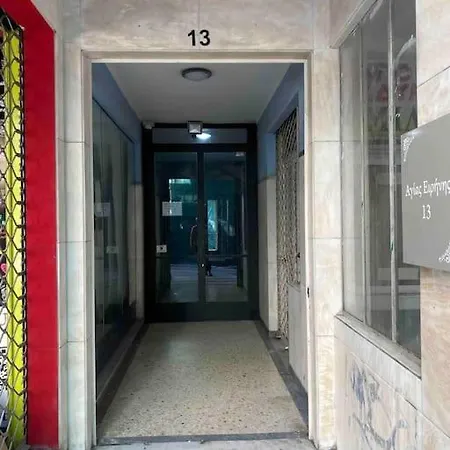 Stm Monastiraki Acropolis Athens