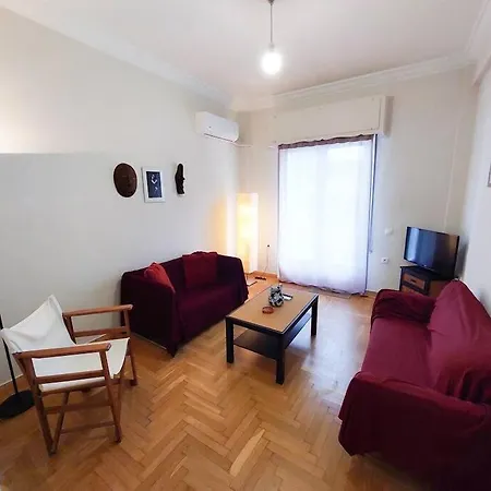 Bright & Spacious 1br Athens, Goudi * Athens