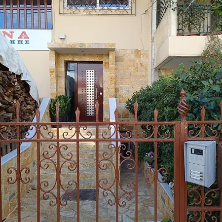 Apartamento Sunshine Bliss *
