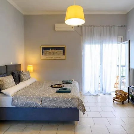 'afrodite' Cozy In Egaleo *