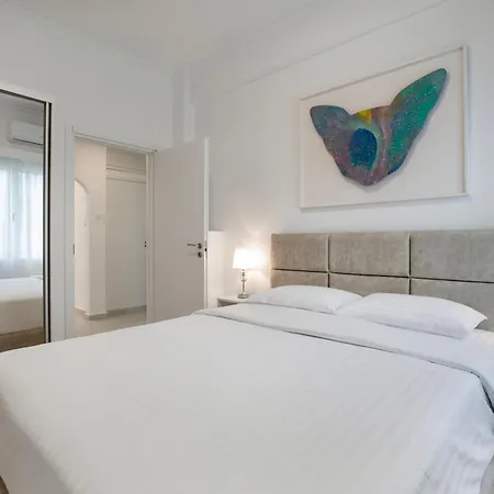 Acropolis Museum - New Apartment *