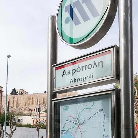 Acropolis Museum - New Athens