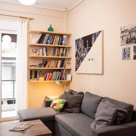 Apartment Artistic Athens