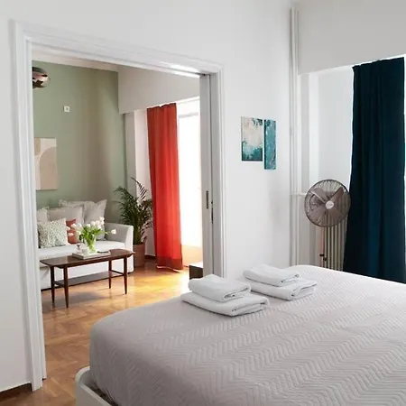 Apartment Artistic Acropolis *