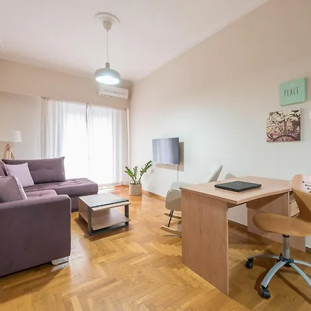 Διαμέρισμα Sofihome Ampelokipi Station Αθήνα