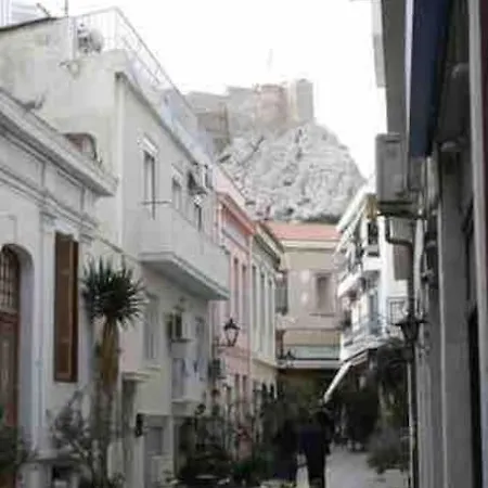House In Plaka Athens