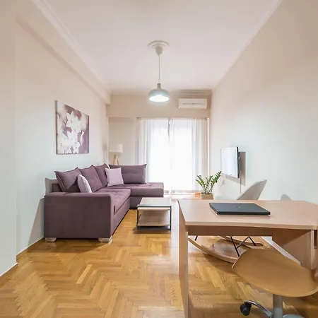 Sofihome Ampelokipi Station Διαμέρισμα
