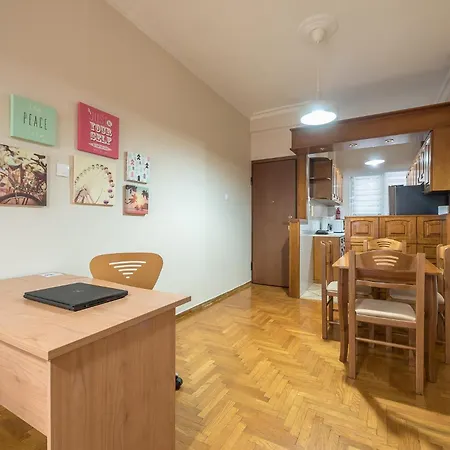 Sofihome Ampelokipi Station * Atene