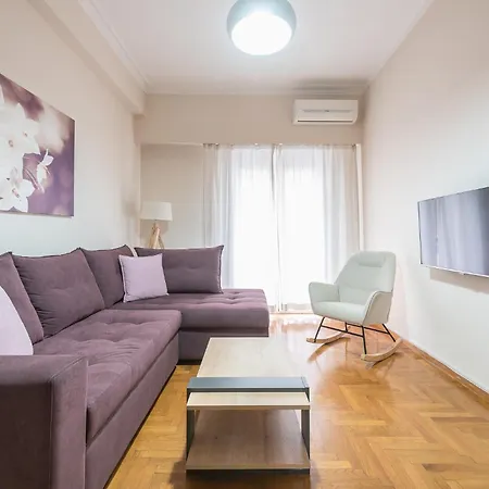 Sofihome Ampelokipi Station Αθήνα