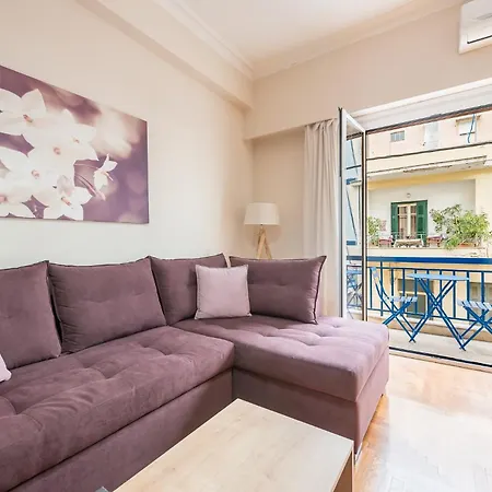 Sofihome Ampelokipi Station Αθήνα