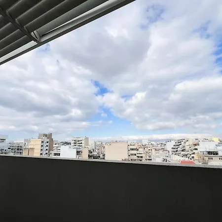 Apartment Aster Anhome Premium Selections