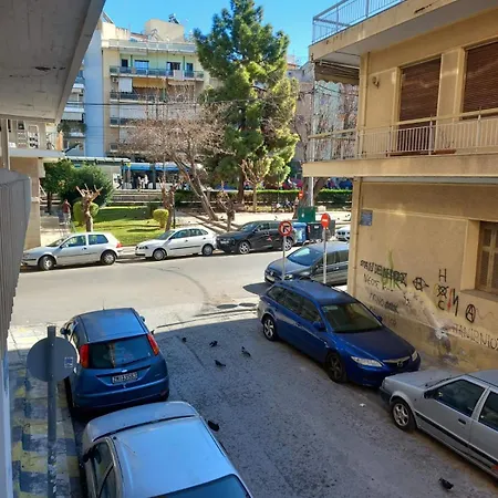 Apartment Leo Athens