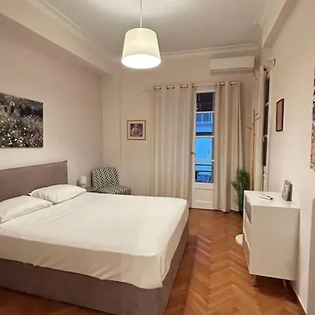 Kolonaki Apartamento
