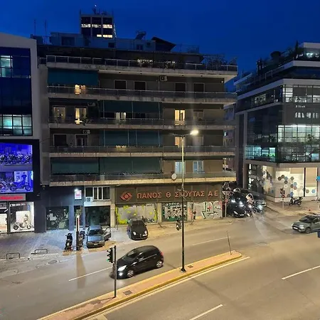 Apartment Luxury In *
