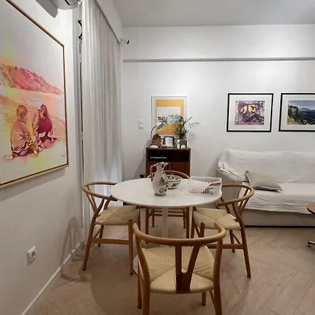 Artistic Centre Apartamento Atenas