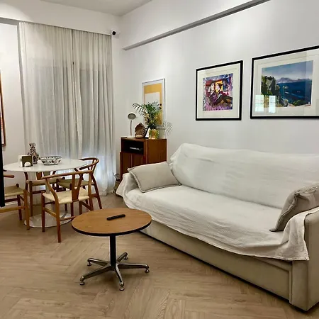 Artistic Centre Apartamento Atenas