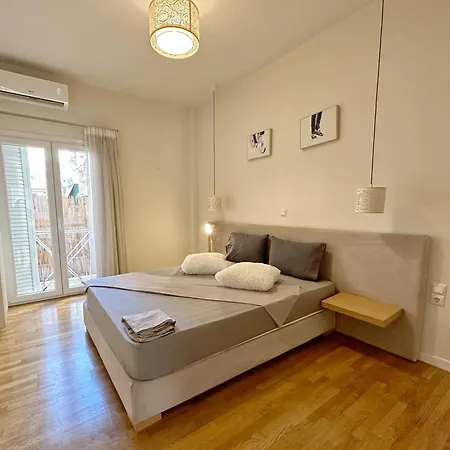 Wsd Luxury New Stylish 2bd -balcony With View * Athens