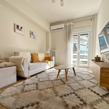 Wsd Luxury New Stylish 2bd -balcony With View *