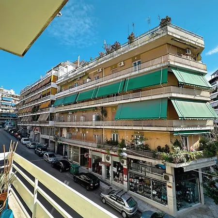 Wsd Luxury New Stylish 2bd -balcony With View