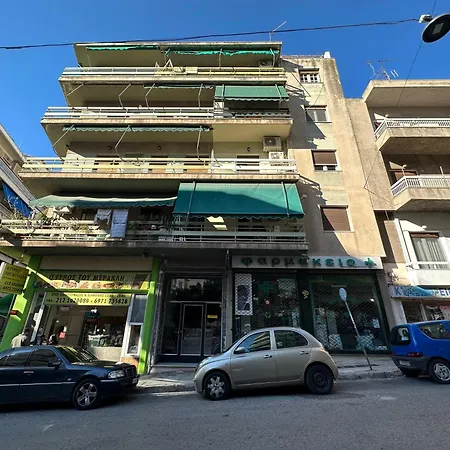 Apartment Wsd Luxury New Stylish 2bd -balcony With View *