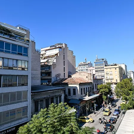 Διαμέρισμα Athinas Relax G2 Αθήνα