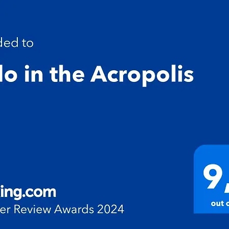 Nido In The Acropolis
