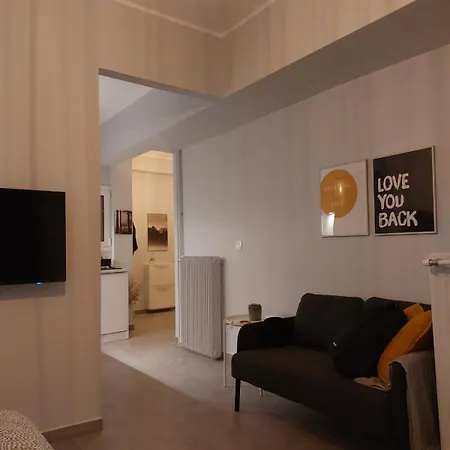 Leo Apartment Athens