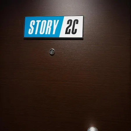 Stories Athén